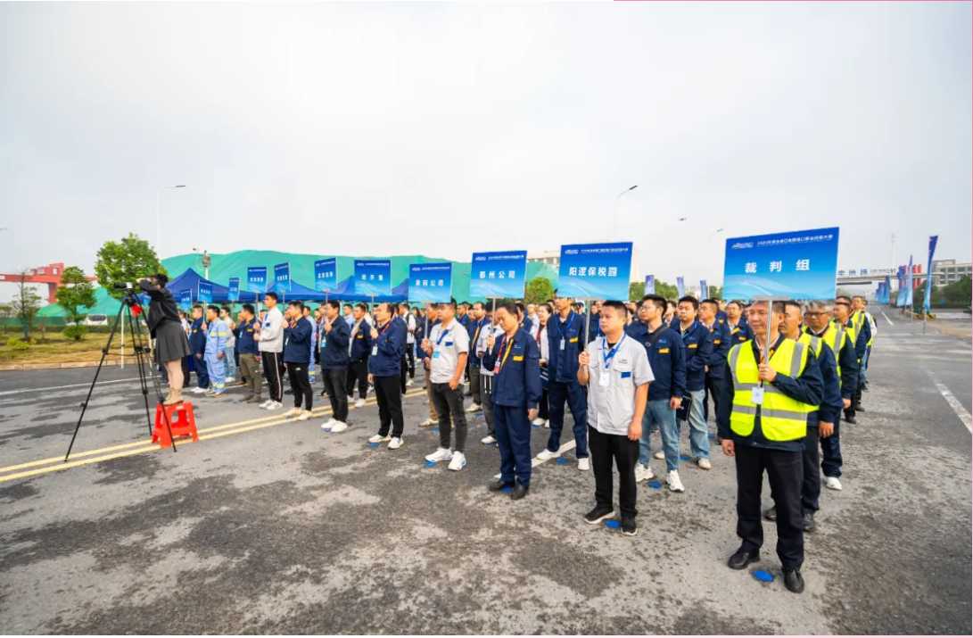 J9集团|国际站官网