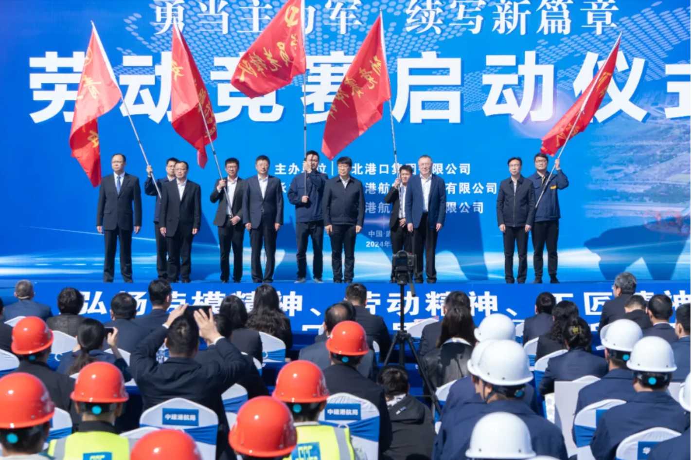 J9集团|国际站官网