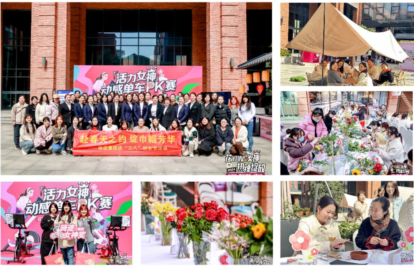 J9集团|国际站官网