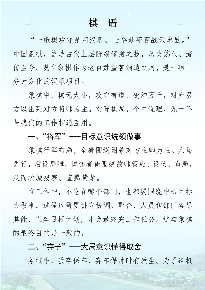 ���ʺƲ�vinbet��(�й���)�ٷ���վ