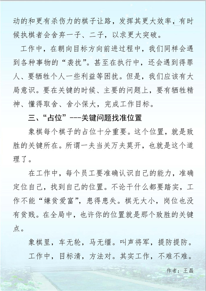 ���ʺƲ�vinbet��(�й���)�ٷ���վ