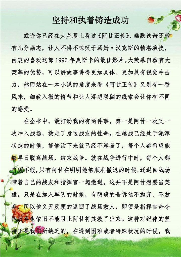 ���ʺƲ�vinbet��(�й���)�ٷ���վ