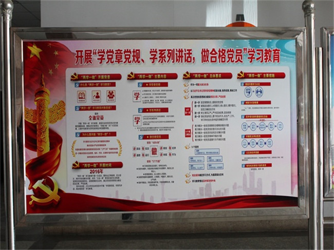 国际浩博vinbet·(中国游)官方网站