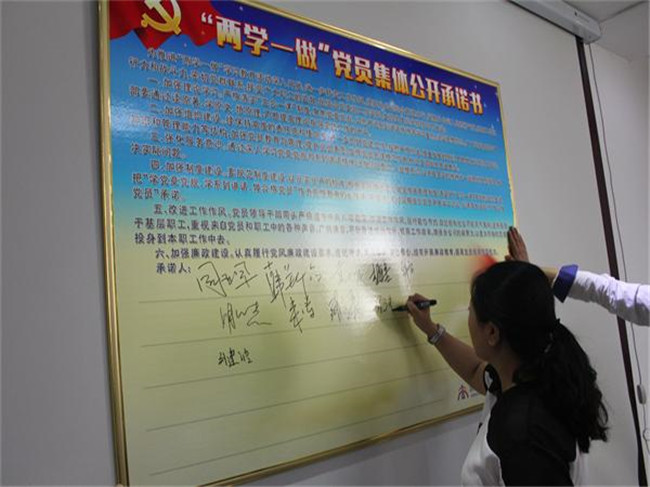 国际浩博vinbet·(中国游)官方网站