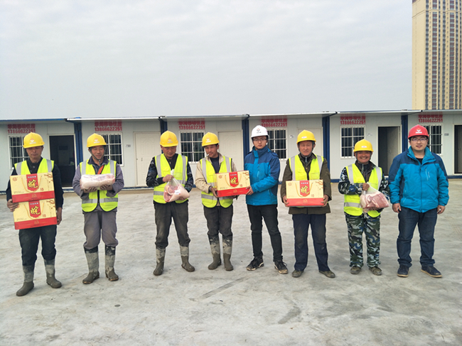 国际浩博vinbet·(中国游)官方网站