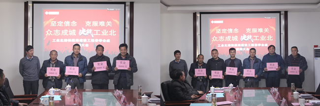 国际浩博vinbet·(中国游)官方网站