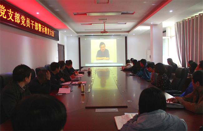 国际浩博vinbet·(中国游)官方网站