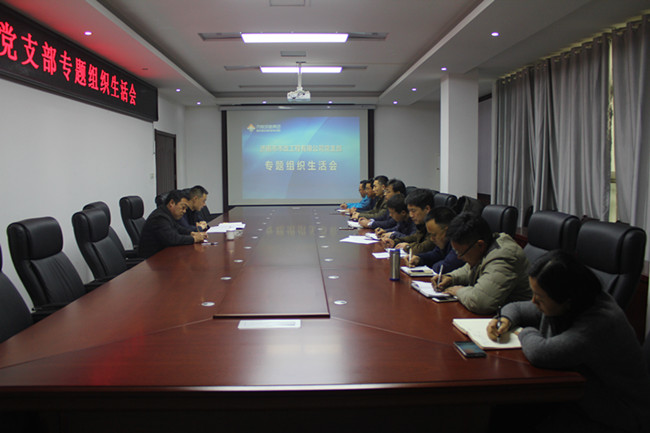 ¹ú¼ÊºÆ²©vinbet¡¤(ÖйúÓÎ)¹Ù·½ÍøÕ¾