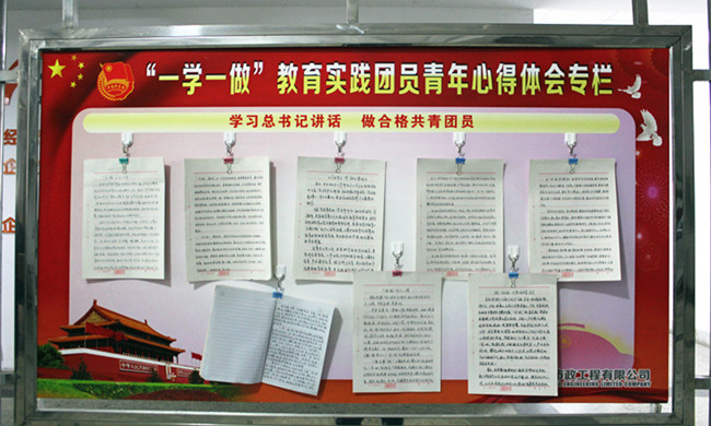 国际浩博vinbet·(中国游)官方网站