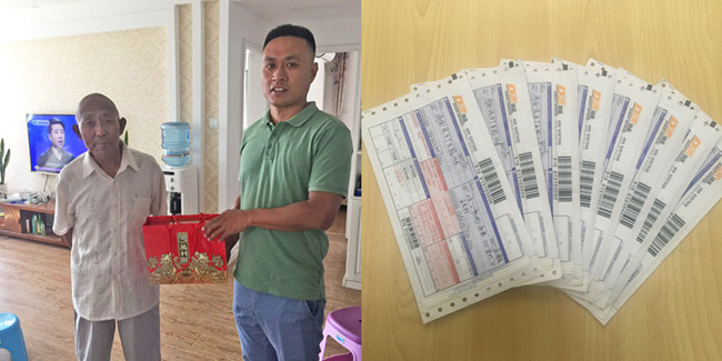 国际浩博vinbet·(中国游)官方网站