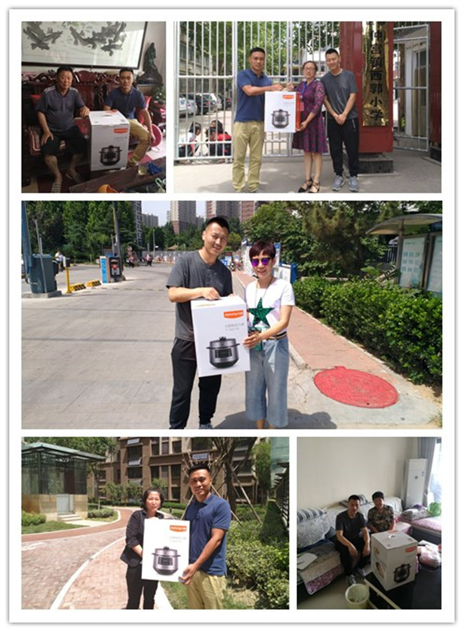 国际浩博vinbet·(中国游)官方网站