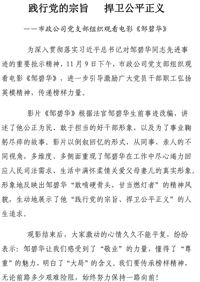 ���ʺƲ�vinbet��(�й���)�ٷ���վ