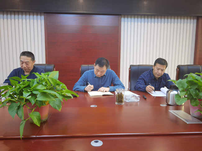 国际浩博vinbet·(中国游)官方网站