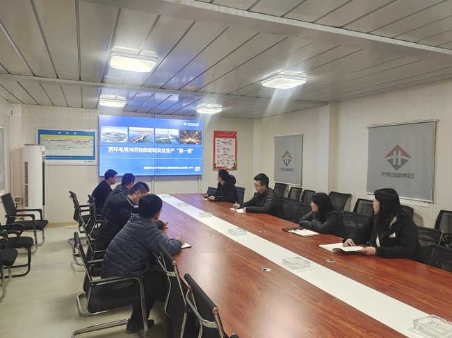 国际浩博vinbet·(中国游)官方网站