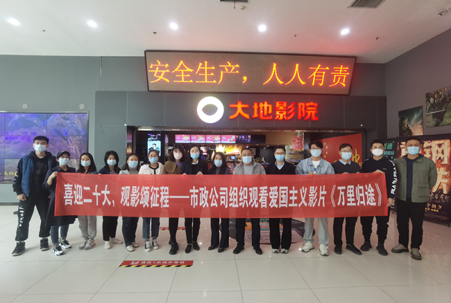 国际浩博vinbet·(中国游)官方网站