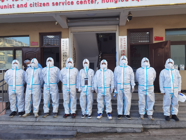 国际浩博vinbet·(中国游)官方网站