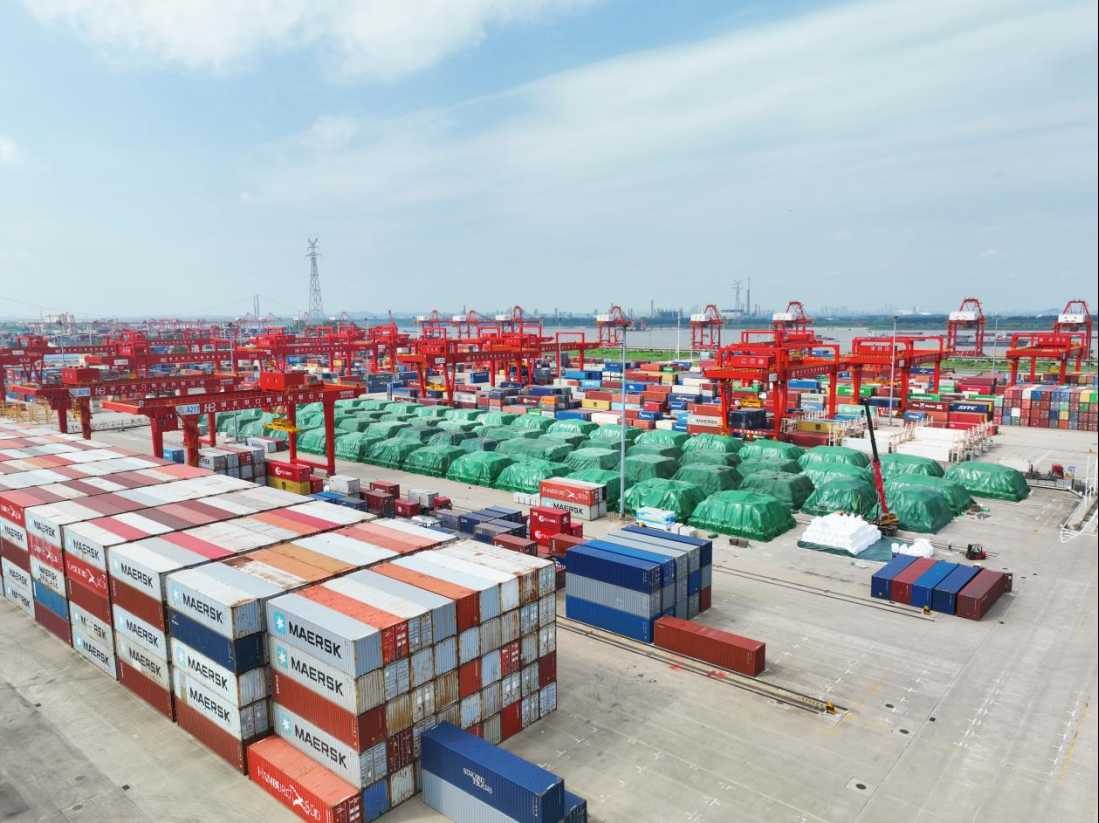 J9集团|国际站官网