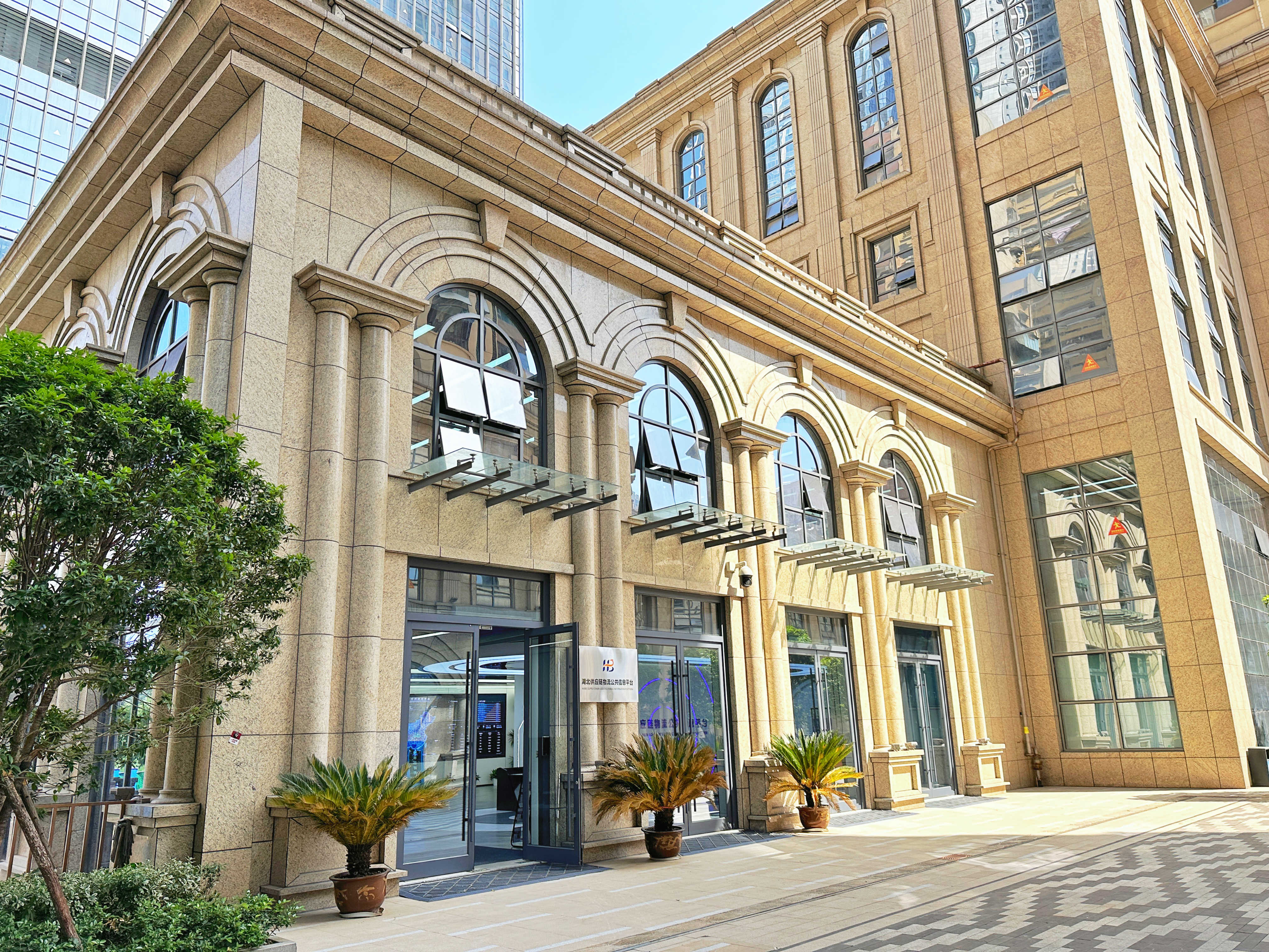 J9集团|国际站官网